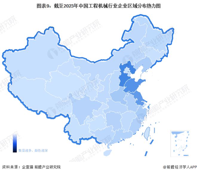 预见2023:《2023年中国工程机械制造行业全景图谱》(附市场规模、竞争格局和发展前景等)(图9) 预见2023:《2023年中国工程机械制造行业全景图谱》(附市场规模、竞争格局和发展前景等)(图9)