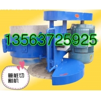 【建筑机械】_建筑机械价格报价_品牌 - 产品库 - 九正建材网(图5) 【建筑机械】_建筑机械价格报价_品牌 - 产品库 - 九正建材网(图5)