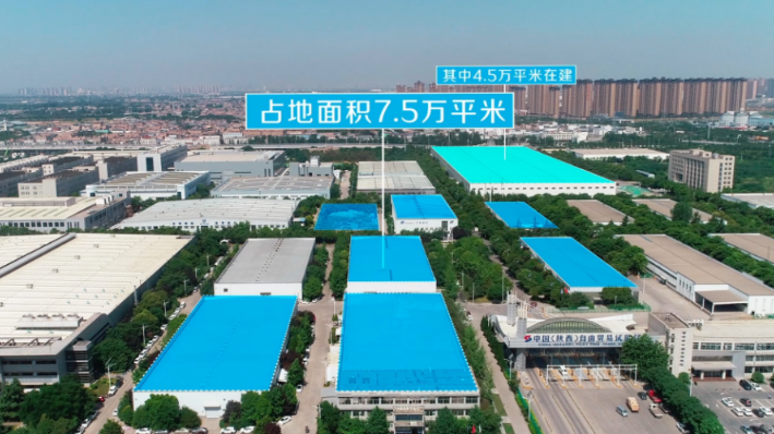 西安华欧精密机械有限责任公司董事长 樊延都:在经开区为中国制造加装“精密之心”(图3) 西安华欧精密机械有限责任公司董事长 樊延都:在经开区为中国制造加装“精密之心”(图3)