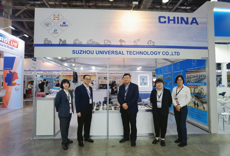 环球科技精彩亮相2023年俄罗斯国际建筑及工程机械展览会(CTT Expo)(图1) 环球科技精彩亮相2023年俄罗斯国际建筑及工程机械展览会(CTT Expo)(图1)