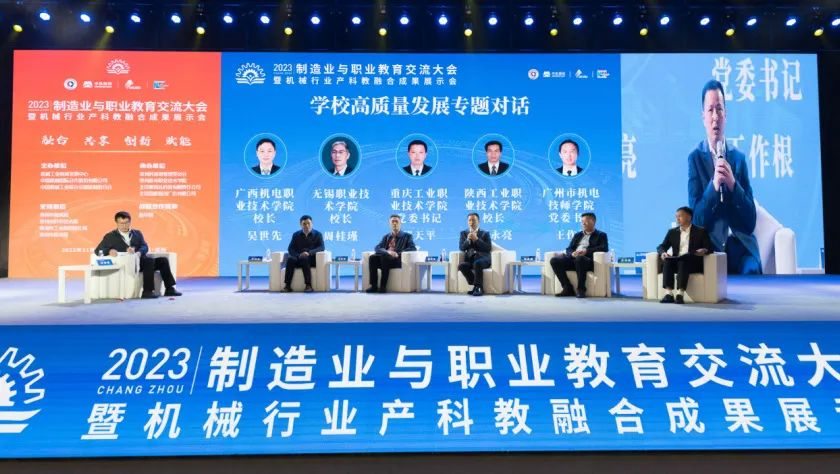 div data=datasource:20231116c8524cd0126840edb87424657c64c4 type=content(图3) div data=datasource:20231116c8524cd0126840edb87424657c64c4 type=content(图3)