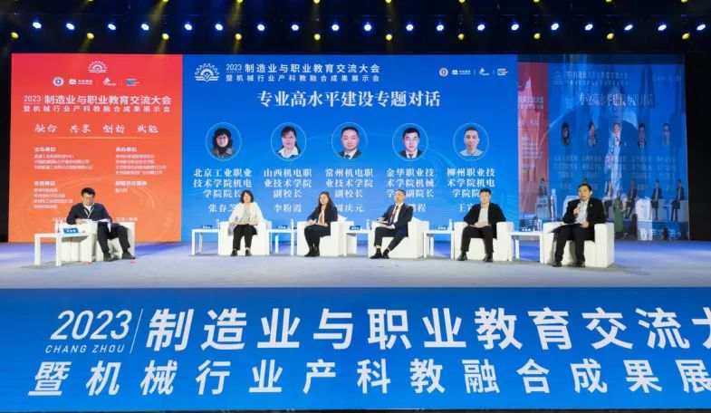 div data=datasource:20231116c8524cd0126840edb87424657c64c4 type=content(图4) div data=datasource:20231116c8524cd0126840edb87424657c64c4 type=content(图4)