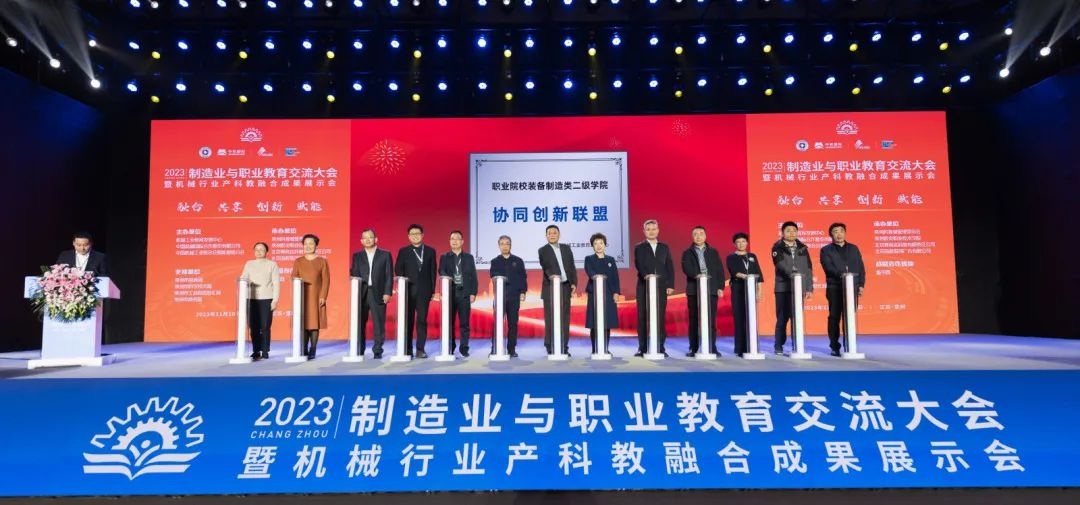 div data=datasource:20231116c8524cd0126840edb87424657c64c4 type=content(图5) div data=datasource:20231116c8524cd0126840edb87424657c64c4 type=content(图5)
