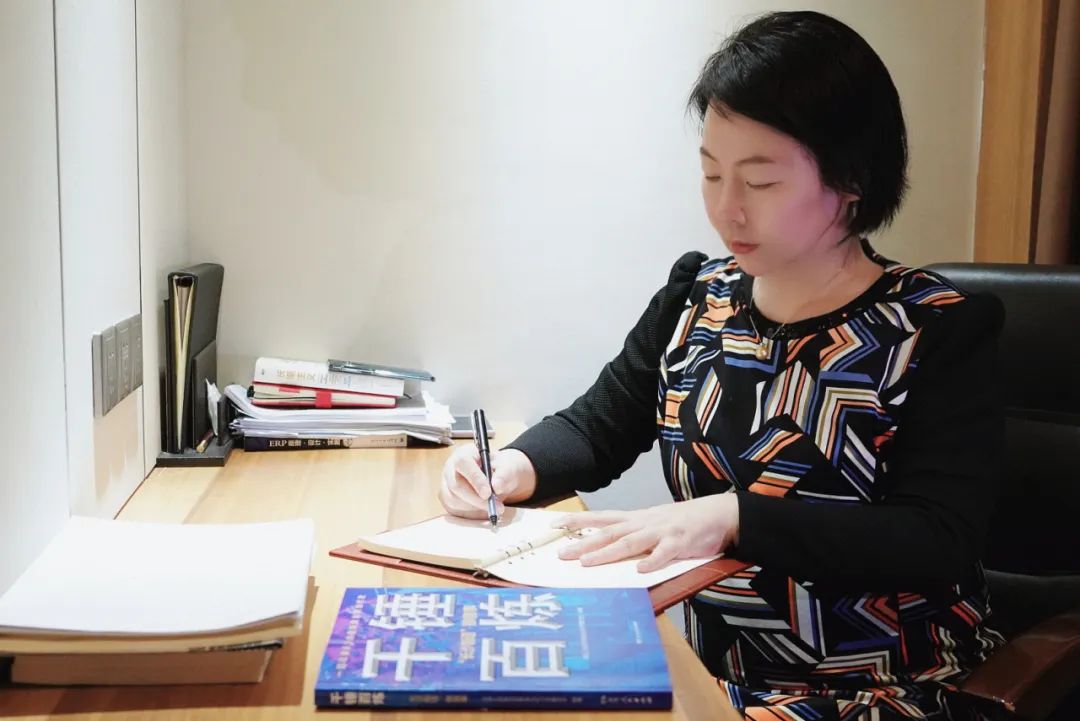 新书速递|委员们的案头书!长沙先进制造业的当代史(图4) 新书速递|委员们的案头书!长沙先进制造业的当代史(图4)