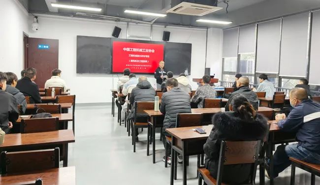 工程机械职业能力评价活动在四川成功举办(图1) 工程机械职业能力评价活动在四川成功举办(图1)