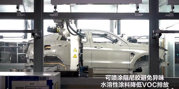 走进领克余姚超级工厂近距离感受工业40制造魅力(图5) 走进领克余姚超级工厂近距离感受工业40制造魅力(图5)