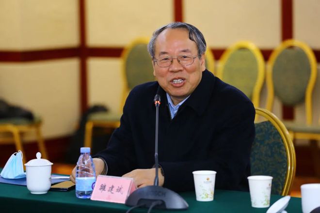 《中国机械工程学报》第三届编委会成立大会暨2021年 编委工作会议成功召开(图4) 《中国机械工程学报》第三届编委会成立大会暨2021年 编委工作会议成功召开(图4)