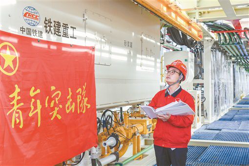 做中国工程机械的螺丝钉(图1) 做中国工程机械的螺丝钉(图1)