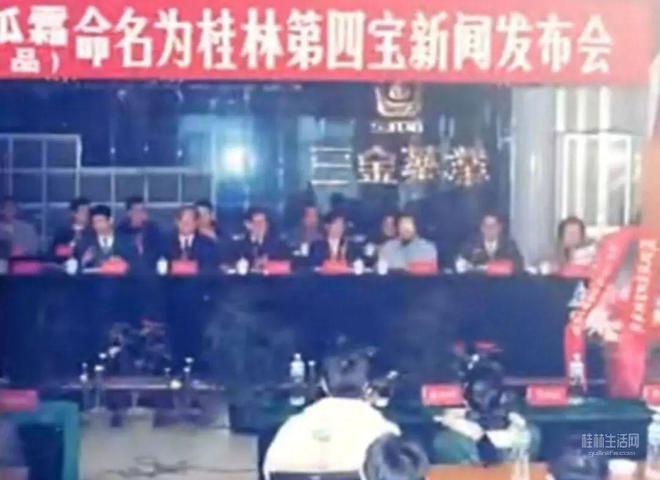 没57年根本理解不了!七星这个地方隐藏着一段属于桂林人的“繁花”!(图20) 没57年根本理解不了!七星这个地方隐藏着一段属于桂林人的“繁花”!(图20)