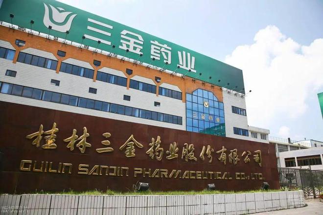 没57年根本理解不了!七星这个地方隐藏着一段属于桂林人的“繁花”!(图23) 没57年根本理解不了!七星这个地方隐藏着一段属于桂林人的“繁花”!(图23)