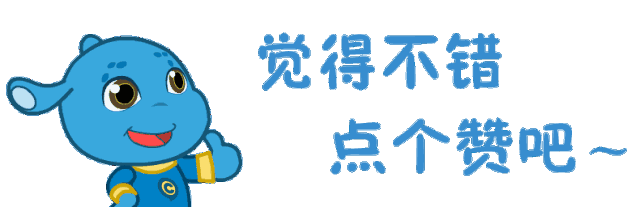 创刊70周年主编寄语 将《机械工程学报》办成具有中国特色的高端学术期刊(图1) 创刊70周年主编寄语 将《机械工程学报》办成具有中国特色的高端学术期刊(图1)