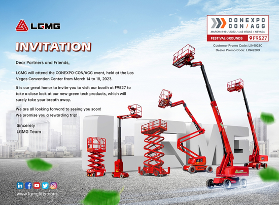 这些“中国造”将正式亮相CONEXPO CONAGG 2023(图9) 这些“中国造”将正式亮相CONEXPO CONAGG 2023(图9)