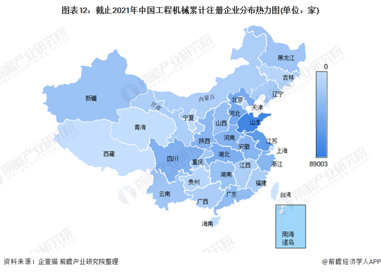 收藏!《2022年中国工程机械行业全景图谱(图13) 收藏!《2022年中国工程机械行业全景图谱(图13)