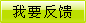 中国机械 (Email投稿)(图1) 中国机械 (Email投稿)(图1)