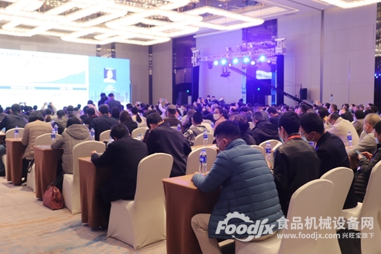 2020第九届亚洲食品装备论坛在上海举行(图1) 2020第九届亚洲食品装备论坛在上海举行(图1)