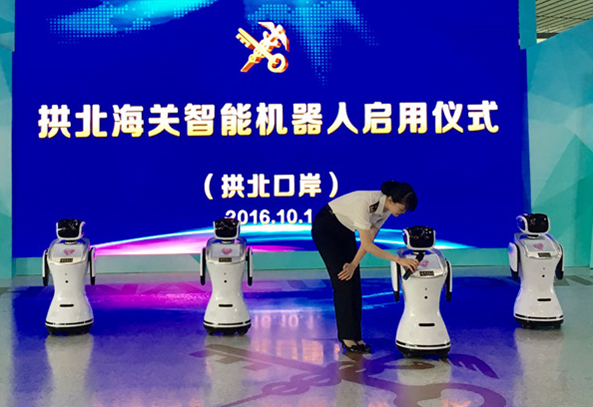 超级机器什么是超级机器?的最新报道(图7) 超级机器什么是超级机器?的最新报道(图7)
