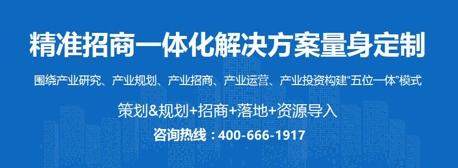 2020年《财富》中国500强机械设备、器材制造行业企业排行榜（附完整榜单）(图2)