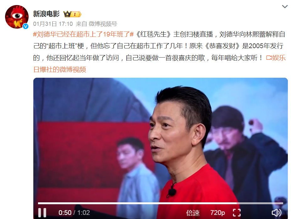 映象新闻(图1)