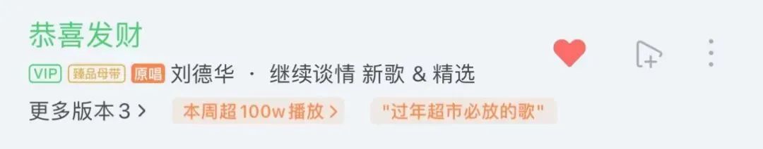 映象新闻(图3)