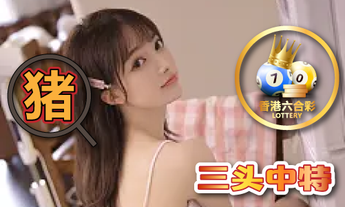 澳门平特网488779comwww488779com(图1) 澳门平特网488779comwww488779com(图1)