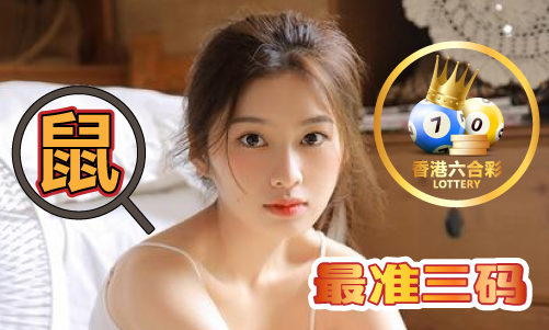 波叔一波中特图片(图1) 波叔一波中特图片(图1)
