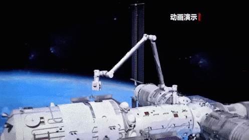 用机械臂手搓卫星时怎样才能稳、准又不会用力过猛?(图1) 用机械臂手搓卫星时怎样才能稳、准又不会用力过猛?(图1)