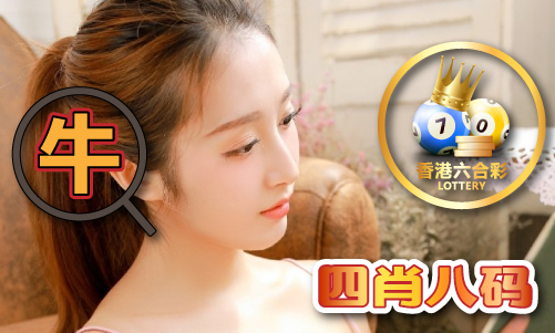 html网址怎么打开澳门周公神算(图1) html网址怎么打开澳门周公神算(图1)