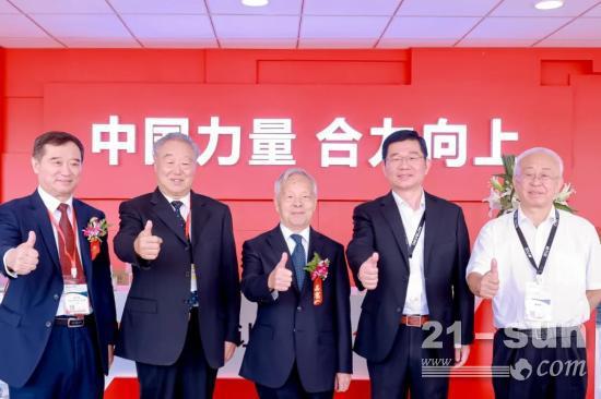 中国力量 合锂前行——合力BICES 2023盛大开幕!(图7) 中国力量 合锂前行——合力BICES 2023盛大开幕!(图7)