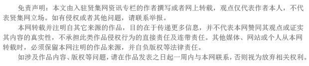 出海中国工程机械的下一个决战赛场海外配件供应难在何处又要如何应对?(图4) 出海中国工程机械的下一个决战赛场海外配件供应难在何处又要如何应对?(图4)