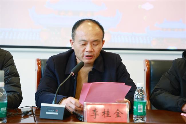 奋楫扬帆再出发 迈向美好新征程(图2) 奋楫扬帆再出发 迈向美好新征程(图2)
