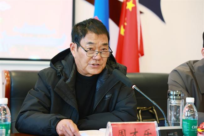 奋楫扬帆再出发 迈向美好新征程(图3) 奋楫扬帆再出发 迈向美好新征程(图3)
