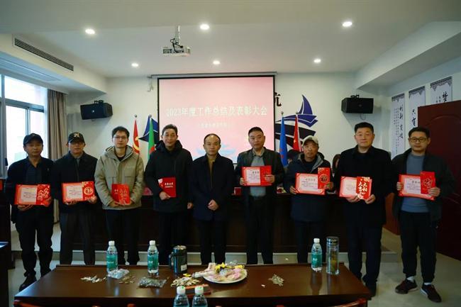 奋楫扬帆再出发 迈向美好新征程(图4) 奋楫扬帆再出发 迈向美好新征程(图4)
