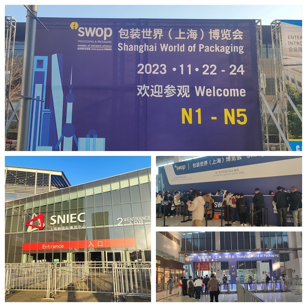 swop2023即将强势回归 食品机械设备网与您相约上海(图2) swop2023即将强势回归 食品机械设备网与您相约上海(图2)