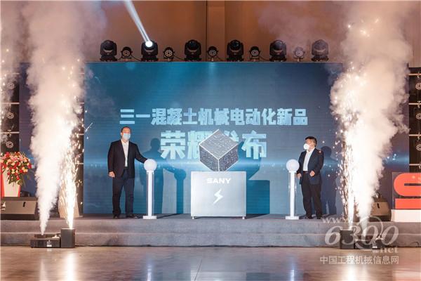 工程机械行业大事每周聚焦(2022年12月24日）(图4)