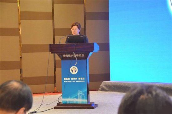 第八届全国工程物资设备采购管理论坛落幕！(图7)