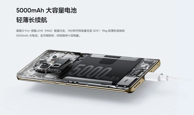 线 Pro+评测:潜望长焦很出色千元档影像之王(图13) 线 Pro+评测:潜望长焦很出色千元档影像之王(图13)
