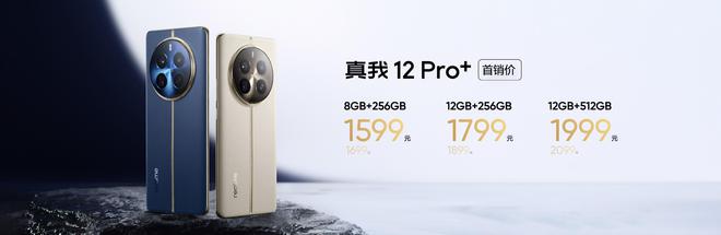 线 Pro+评测:潜望长焦很出色千元档影像之王(图16) 线 Pro+评测:潜望长焦很出色千元档影像之王(图16)