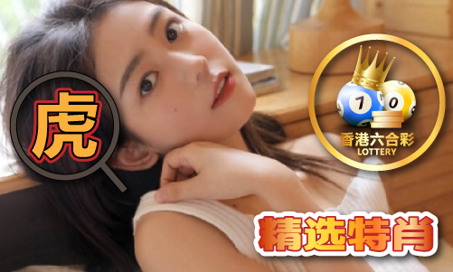 695999香港财神爷(图1) 695999香港财神爷(图1)