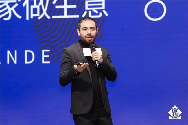 焦点领动与焦点商学、中国制造网联合举办第五届知识年会圆满成功！(图6)