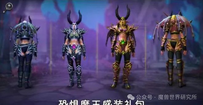 被暴雪遗忘的种族——机械侏儒新幻化穿上去也太离谱了(图1) 被暴雪遗忘的种族——机械侏儒新幻化穿上去也太离谱了(图1)