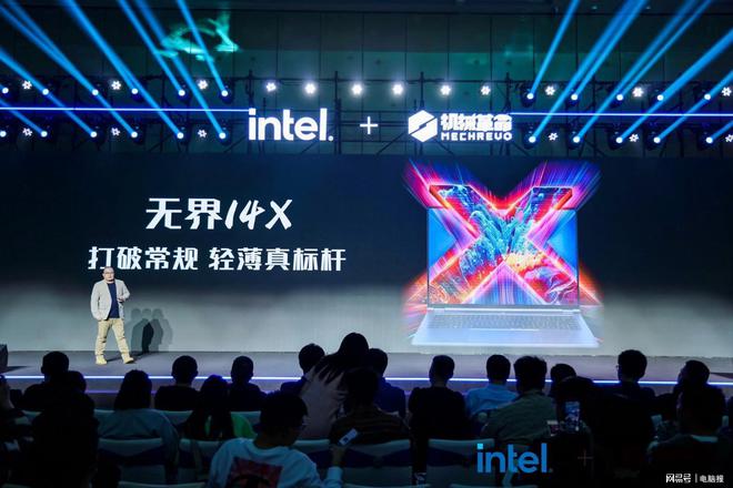 匠心精进耀世降临机械革命高性能新品发布(图5)