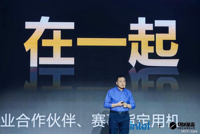 匠心精进耀世降临机械革命高性能新品发布(图9)