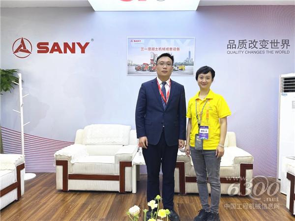 2023CICEE现场对话三一:“智”取高端化、电动化赛道C位(图1) 2023CICEE现场对话三一:“智”取高端化、电动化赛道C位(图1)