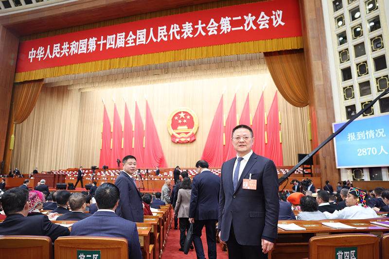 王诚代表:催生新质生产力 引领清洁能源现代化产业体系建设(图1) 王诚代表:催生新质生产力 引领清洁能源现代化产业体系建设(图1)