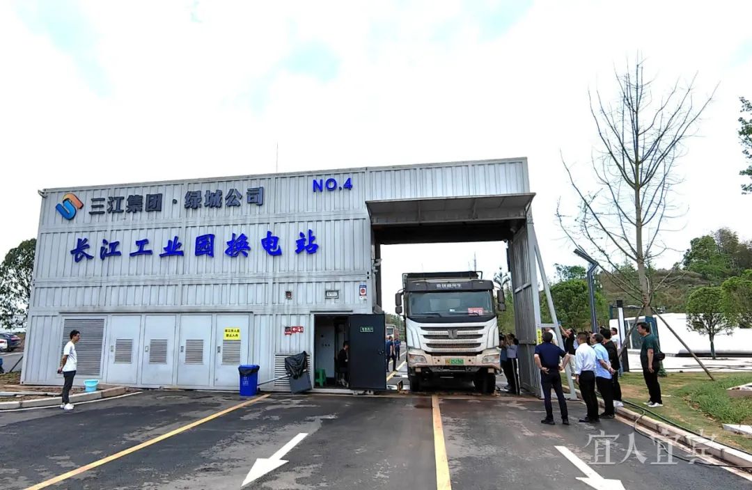 开局“3个4”宜宾工业发展如此劲“豹”(图2) 开局“3个4”宜宾工业发展如此劲“豹”(图2)