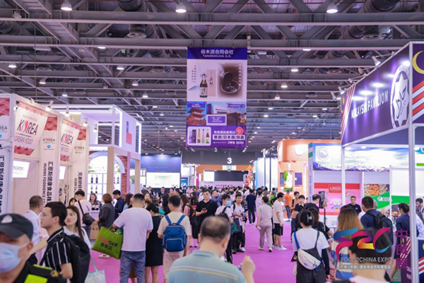 从中国制造到全球品牌2024中食展®（广州）助力企业快速拓展全球市场(图2)