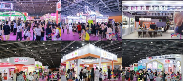 从中国制造到全球品牌2024中食展®（广州）助力企业快速拓展全球市场(图4)