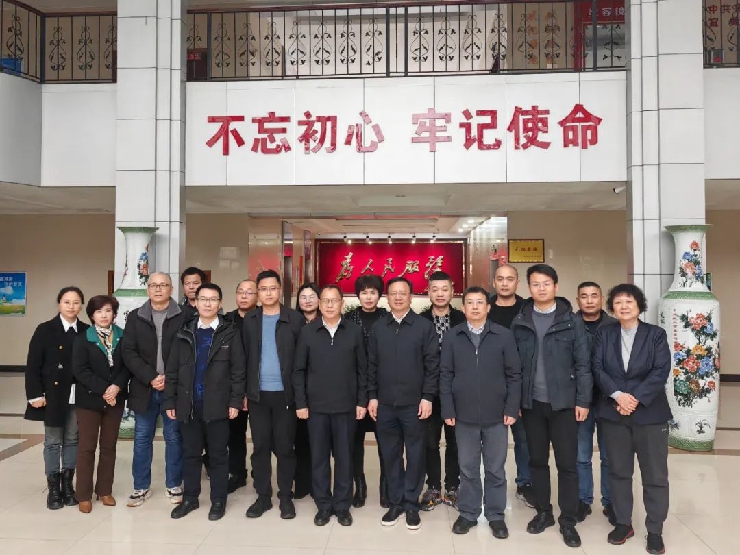 中国塑料加工工业协会王占杰理事长一行赴江西抚州调研考察行业企业(图5)