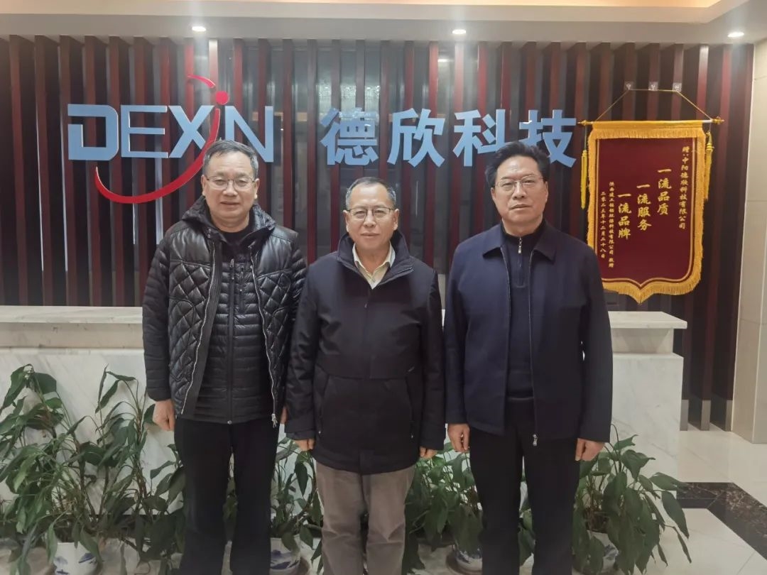 中国塑料加工工业协会王占杰理事长一行赴江西抚州调研考察行业企业(图3)
