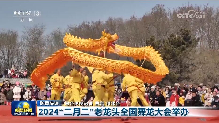 透过多维度数据看活力 中国经济“争春夺秒”向“新”奋进(图15) 透过多维度数据看活力 中国经济“争春夺秒”向“新”奋进(图15)